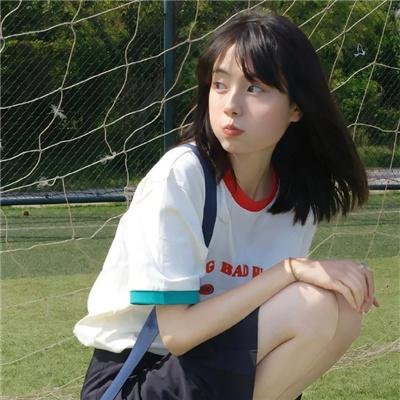 只因你是女子